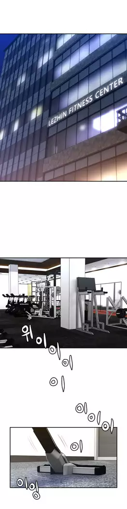 Ghost Love Ch.1-26.5