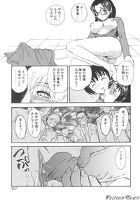 [Hiryuu Ran] Darling Darling