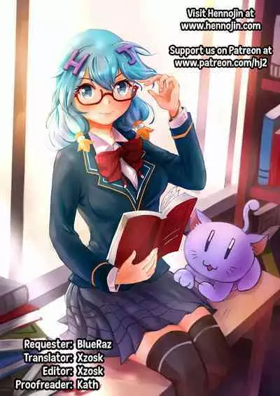 (Shuuki Reitaisai 6) [Angelic Feather (Land Sale)] Flan-chan no Ero Trap Dungeon Cursed Dress (Touhou Project) [English] {Hennojin}