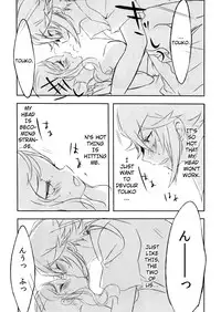 (C86) [my pace world (Kabocha Torte)] sleeping cutie ~Nemureru Shoujo to Sei no Majuu~ (Pokémon Black and White) [English] [EHCOVE]