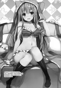 (C91) [Mugenkidou A (Tomose Shunsaku)] Furarete Kuyashikatta node Shikatanaku Saimin de Kanojo ni Shitemimashita. [Chinese] [无毒汉化组]