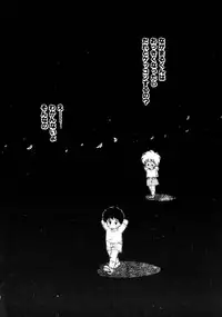 [Ohnuma Hiroshi] Docchi ga Bimi!?