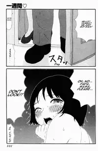 [Machino Henmaru] Yumiko Jiru | Yumiko Juice [English] [lobotomy]