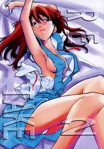 (C67) [Studio Kimigabuchi (Kimimaru)] RE-TAKE 2 (Neon Genesis Evangelion) [English]