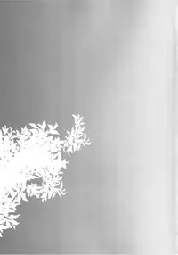 (C87) [Sakusaku Kangen Noushuku (Matashita Kintama)] Haitoku Josou Otouto no Inran Jojishi Aokan Pen [Chinese] [空想少年汉化]