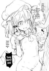 (C88) [Anmitsuyomogitei (Michiking)] Shasei Kanri Shite Kudasai Sakuya-san! | Take Care of My Ejaculations Please, Sakuya-san! (Touhou Project) [English] [PSYN+Facedesk] [Decensored by Anon]