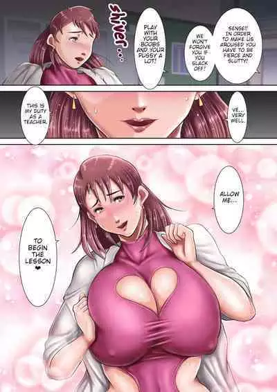 [Oden Sensei] Bokura no Nikubenki Sensei 1&2 ~Saimin de Seito-tachi no Seigangu ni Ochita Onna Kyoushi~/~Hitozuma Kyoushi no Kowashikata~ | Our Meat Toilet Teacher/The Way to Break a MarriedTeacher [English]