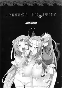 [Digital Accel Works (INAZUMA)] Inazuma Pretty Warrior (Precure Series)