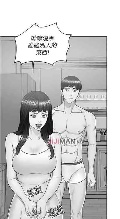 【周一连载】湿身游泳课(作者:0510&TB Production) 第1~25话