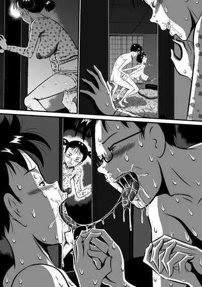 [Milkdou Shoukai (Milk Koubou)] Otou-san... Daisuki yo! Itoshii Musume ga Totsugu Zenya... Kindan no Oyako Sex! Watashi... Konya, Otou-san no Tsuma ni Narimasu...