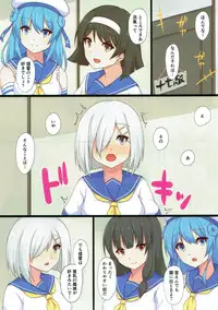 (C93) [Ende der Welt (Hakuho)] Yasen Shugi -Full Color KanColle Soushuuhen- (Kantai Collection -KanColle-)