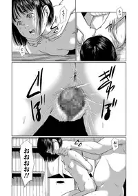 COMIC Mate Legend Vol. 22 2018-08 [Digital]