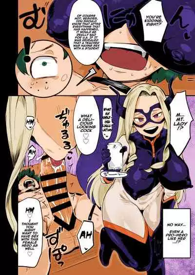Collection 29 Doujinshi [Colorized] [Miss One Life]