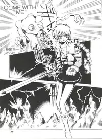 [Anthology] Aniparo Miki 1 (Various)