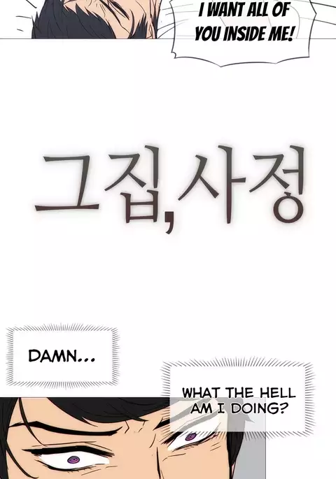 Household Affairs Ch.1-41