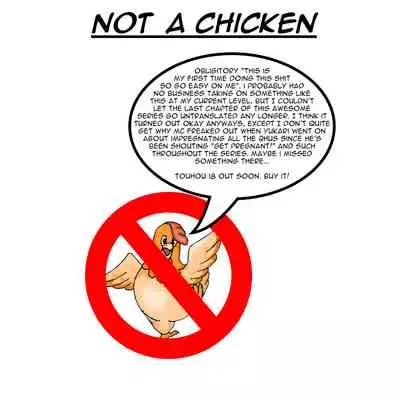 Gensoukyou Rakuenka Keikaku 20