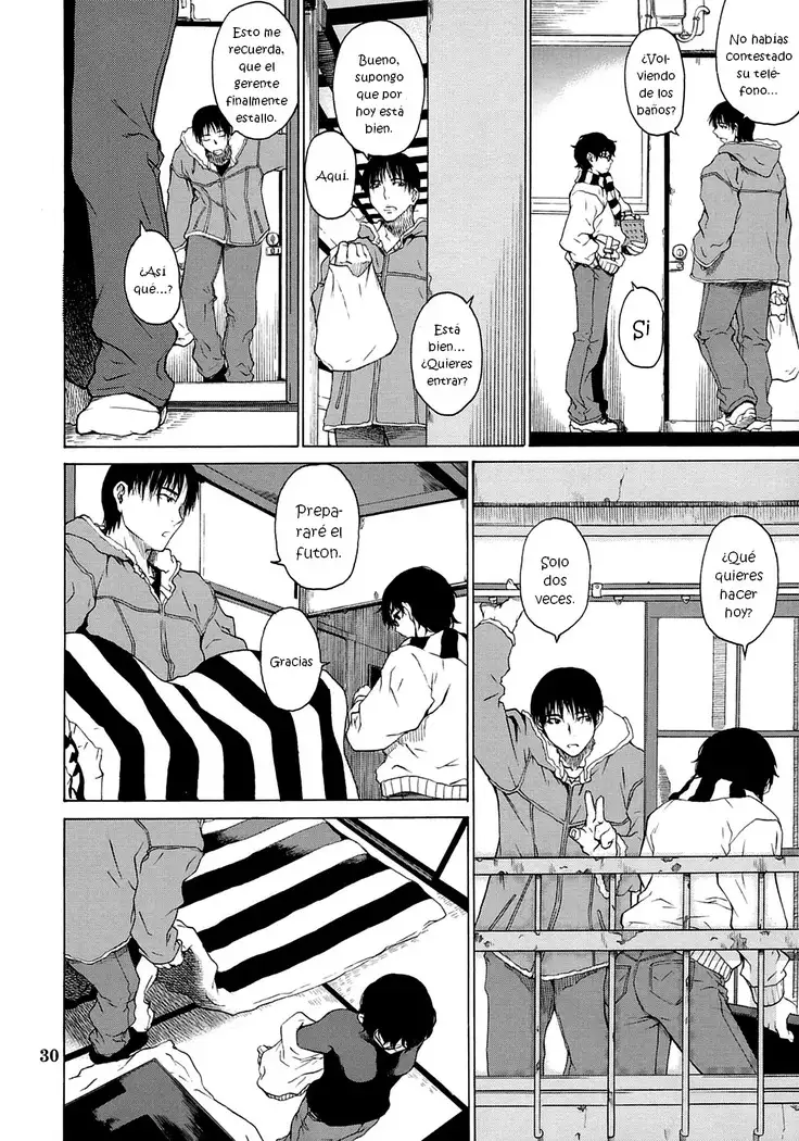 Postgirl-san Wa Furimukanai.