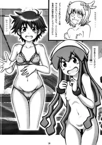 (C85) [Chinjuu Mufy (Oonita Hiroyuki, Nishi Tamao)] Haruka 2012 (Various)