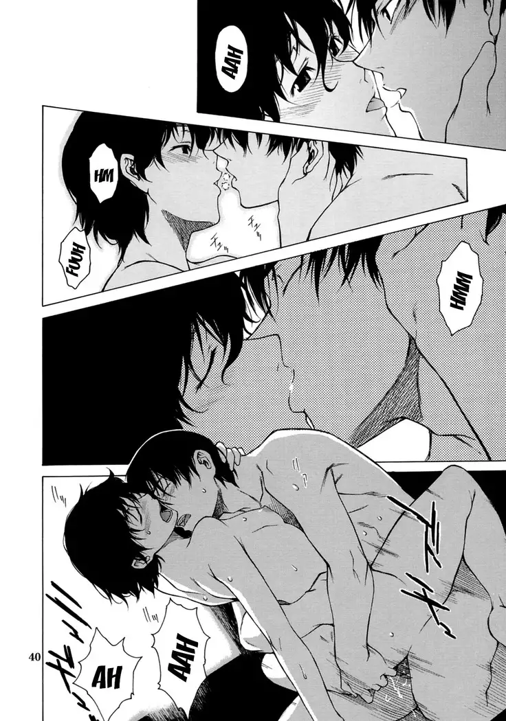 Postgirl-san Wa Furimukanai.