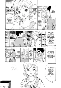 [Hazuki Kaoru] Hotel de Dakishimete Mankai Otome Hen [English] [Tadanohito]