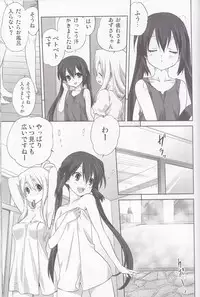 (C80) [Mitarashi Club (Mitarashi Kousei)] Mugi to Azu Zenpen (K-ON!)