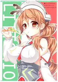 (SC2015 Summer) [Ame nochi Yuki (Ameto Yuki)] Kanmusu Collection 6 (Kantai Collection -KanColle-)