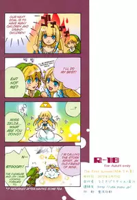 (HaruCC18) [Usagi Paradise (Misa)] Hajimete no Natsu | The First Summer (The Legend of Zelda: Skyward Sword) [English]