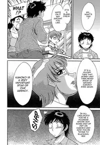 [Chanpon Miyabi] Cho-Onesan Tengoku 4 -Kinshihen- [English] [Tadanohito]