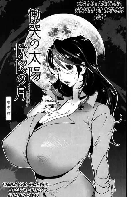 Doukoku no Taiyou Koukotsu no Tsuki | Sun of Lament, Moon of Ecstasy Ch. 1-5