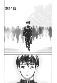 [Tenjiku Rounin] LOST 2