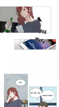 [The Jinshan] Sadistic Beauty | 虐美人 Ch.1-47[Chinese] [17+沒有漢化]