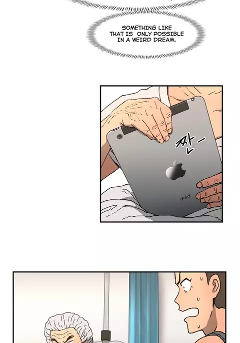 Refrain Love Ch.1-23