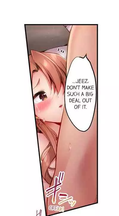 [Yuuki HB] 1 Piston de Bareru Uso ~Jishou Bitch wa Ubu ni Nureru~ | Busted in One Thrust Ch. 1 - 25 [English] [Ongoing]