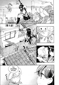 [James Hotate] Itokoi Chidori Vol.01 [English] [Xamayon & For The Halibut scans]