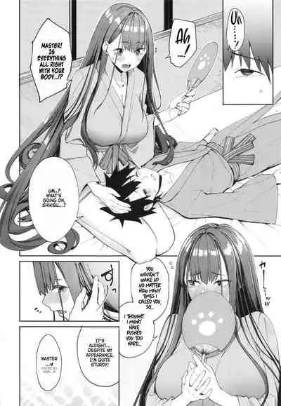 [Coffee Maker (Asamine Tel)] Murasaki Shikibu Sakusei Hon. | Murasaki Shikibu's Semen Milking Book. (Fate/Grand Order) [English] [Hellsin] [Digital]