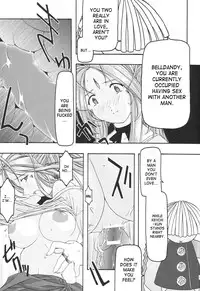 [sandglass (Uyuu Atsuno)] Ao 1-3 | Blue 1-3 (Ah! My Goddess) [English] [SaHa]