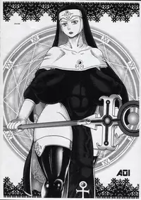 (Futaket 12.5) [AOI (Makita Aoi)] Sentou Nisou no Inbi na Boukenki