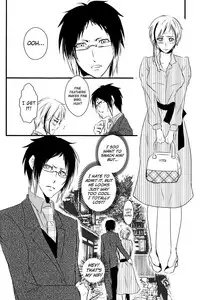 (Itan Renatus 5) [Beni (Inoue Kiyoshi)] Tsuioku no Souretsu (Jou) (Bungou Stray Dogs) [English] [biribiri]