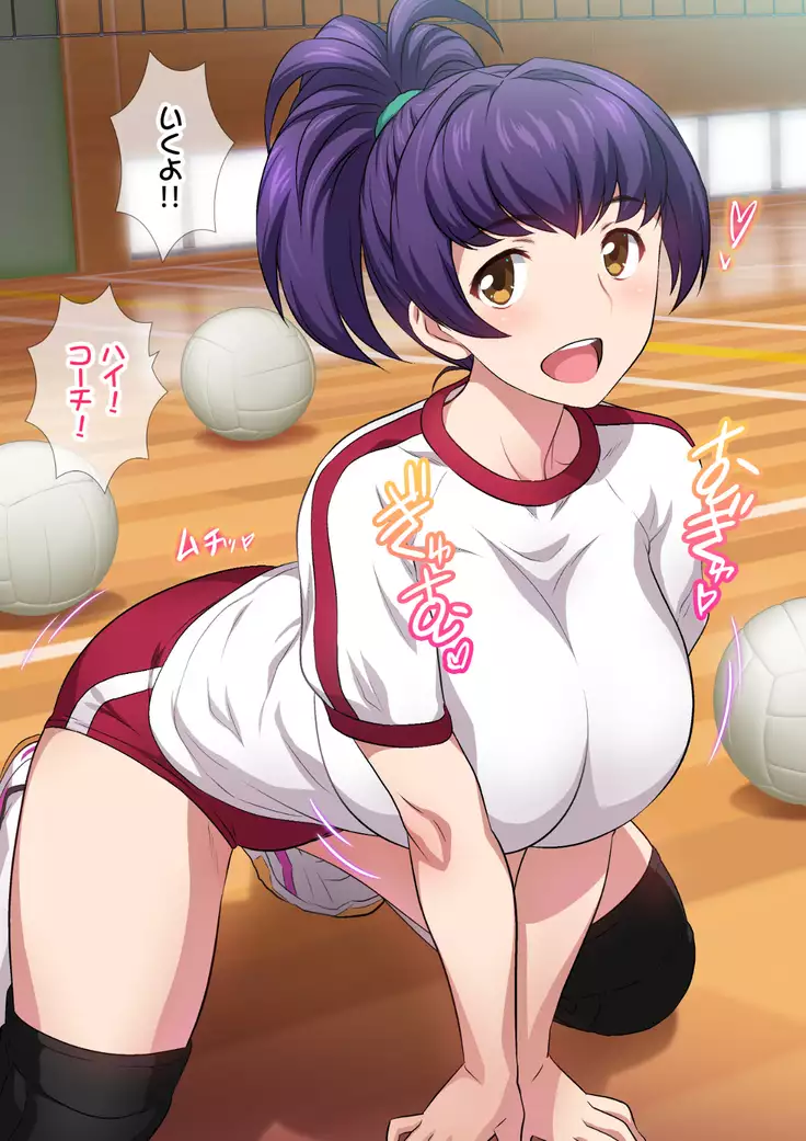 JKフーゾク学園祭1&2