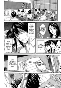 [Maimu-Maimu] Kyouko Sensei to Boku no Himitsu | Kyouko-sensei and My Secret [English] [Lazarus H]