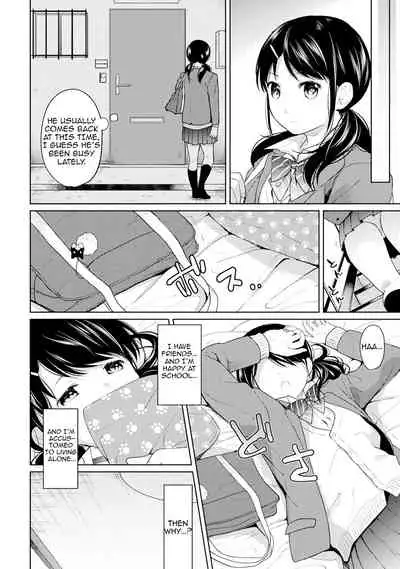 [Fumitsuki Sou] 1LDK+JK Ikinari Doukyo? Micchaku!? Hatsu Ecchi!!? Ch. 1-24 [English] [Comfy Pillow Scans & 1 2 Translations]