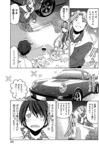 [Kobayashi Takumi] Crystal Days Ch. 1-11