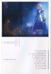 [Type-Moon] Fate/complete material I - Art material.