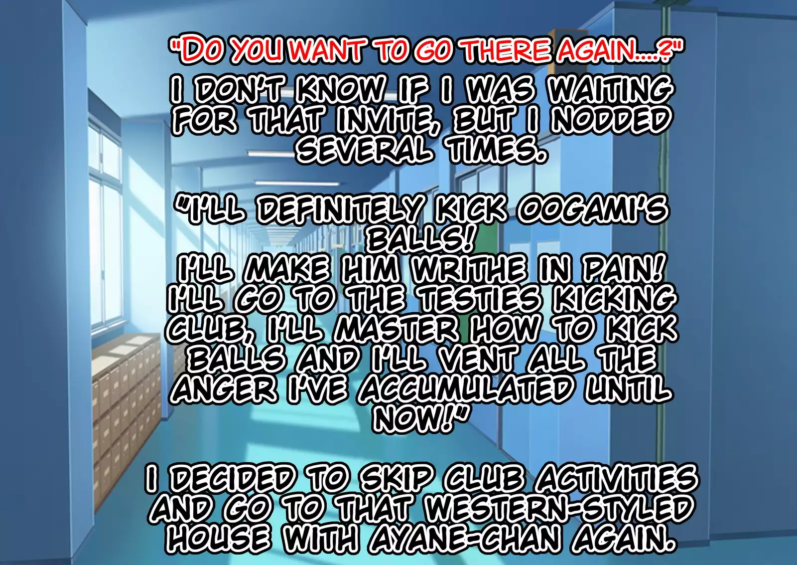 Joshi Kousei Kin Geri Club