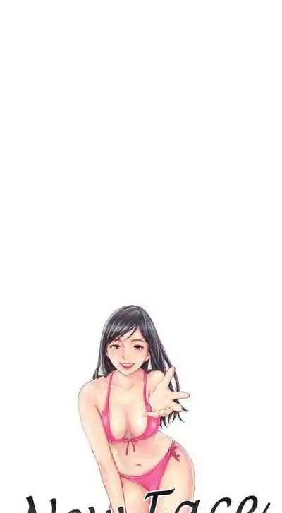NEW FACE 1-40