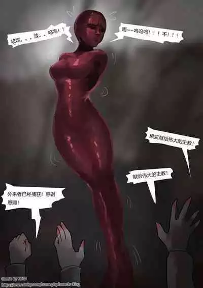 [King] Resident Evil 4 Remastered -- Two Beauties In Distress