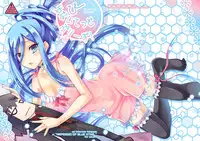(C85) [Tomatohouse-905's room (Urabi)] Be United Please! (Arpeggio of Blue Steel) [preview]