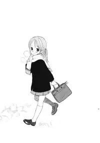 (COMIC1☆5) [SECOND CRY (Sekiya Asami)] Himitsu (Sairokuhon) (Inazuma Eleven)