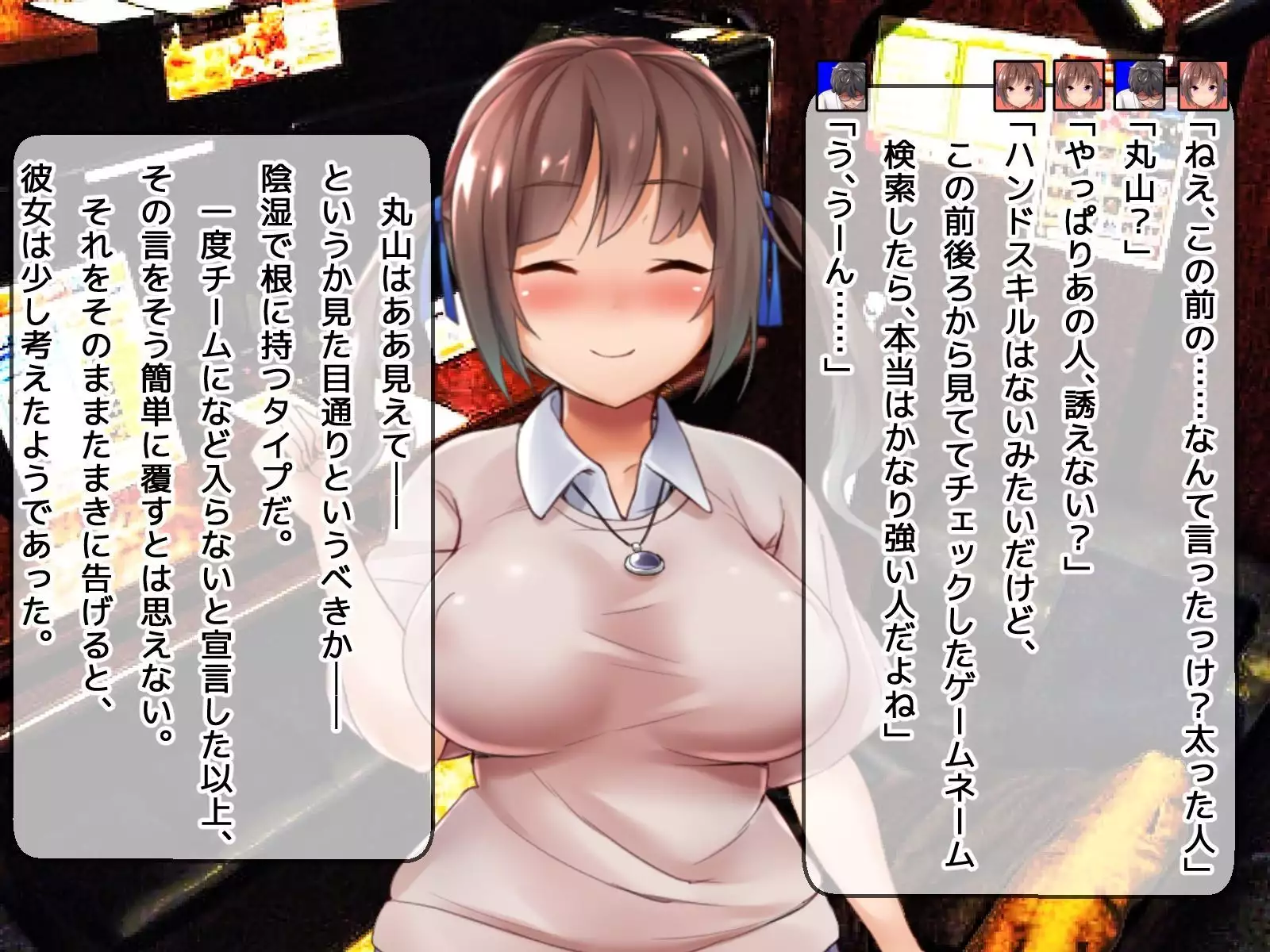 DQN senior ... which blindfolded eye mask - her, and was replaced with a boyfriend