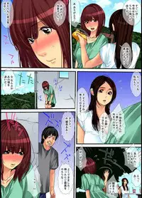 [Korosuke] Married wife's housekeeper is also intense today, panting~ vol.2